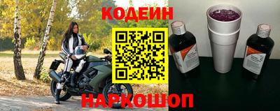 молекула духа Конаково