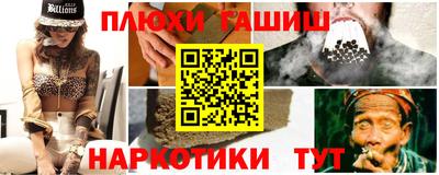 гидропоника Комсомольск-на-Амуре
