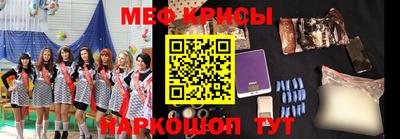 гидропоника Комсомольск-на-Амуре