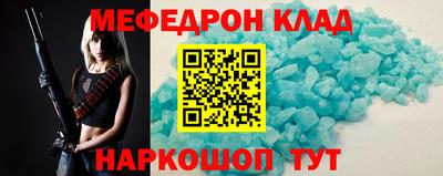 ПСИЛОЦИБИНОВЫЕ ГРИБЫ Бийск