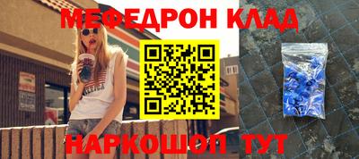 гидропоника Комсомольск-на-Амуре
