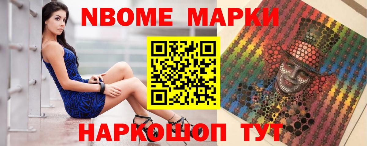 Лсд 25 экстази ecstasy  Лсд 25 экстази ecstasy  Октябрьский 