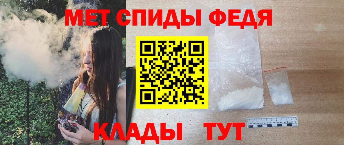 Гашиш  A PVP СОЛЬ кристаллы  COCAIN  Меф МЯУ МЯУ кристаллы  Бошки Шишки  Октябрьский  Вход с VPN 