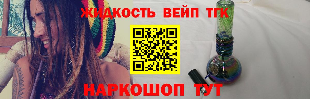 МЕТАМФЕТАМИН  Марихуана  Меф кристаллы  Октябрьский  ГАШИШ 