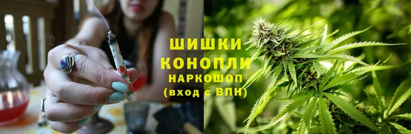 МАРИХУАНА LSD WEED  omg ONION  Октябрьский 