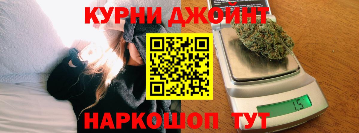 Конопля индика  Конопля ГИДРОПОН  Канабис конопля  Октябрьский 